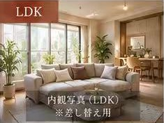 LDK